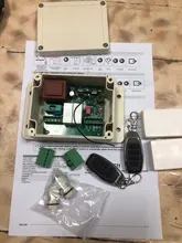 Receptor de Motor inalámbrico para persianas enrollables, mando a distancia Universal de 220V, 2 canales, 1 RECEPTOR + 2 mandos a distancia