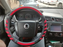 LS-funda de volante de coche, 38CM, 15 pulgadas, trenzada, estilo de coche de ruedas, universal, fibra de carbono