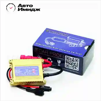 

Ксеноновый блок розжига CarProfi Slim 9-16V 35W AC