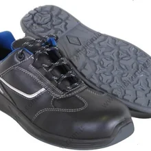 yds safety shoes