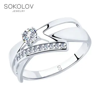 

SOKOLOV ring with cubic silver fashion jewelry 925 women's/men's, male/female, women's male