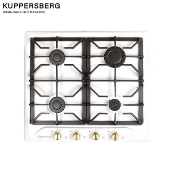 

Gas cooking surface KUPPERSBERG, FGC 63 W
