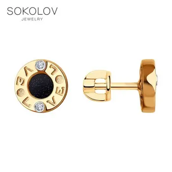 

Sokolov gold drop earrings with stones with diamonds and aventurine glass, fashion jewelry, 585, women's male, long earrings