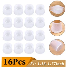 Protector Patas Sillas 16 Piezas, Transparente Silla de Silicona Tapas de Patas, con Almohadillas de Fieltro Antideslizantes, para Patas de Silla Redonda