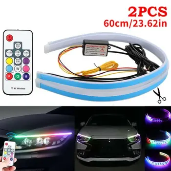

2pcs Universal Waterproof Flexible RGB Daytime Running Light DRL Multi Color LED Strip Turn Signal Lights