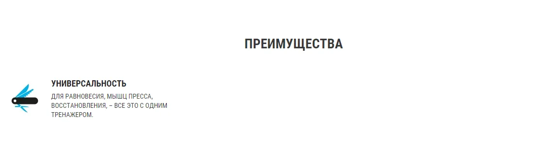 BOARD FOR БАЛАНСИРОВАНИЯ 500 FOR ПИЛАТЕСА AND СТРЕТЧИНГА Decathlon