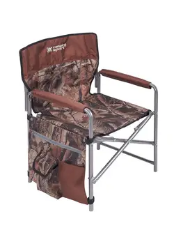 

Folding Chair 2, Nick, KS2 Black