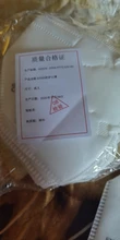 Mascarilla KN95 con filtro de seguridad, máscara facial antipolvo FFP2, respirador KN95, reutilizable, protector KN 95, FPP2, 5-100 uds.