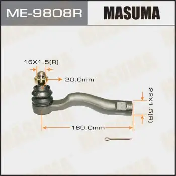 Наконечник рулевой правый Toyota Land Cruiser UZJ200 07 MASUMA M|Рулевые рейки и коробки передач| |