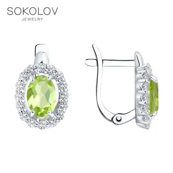 

Sokolov drop earrings with stones in silver with cubic zirconia and silver, fashion jewelry, 925, women's male, long earrings