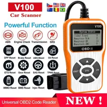 V100 obd2 scanner automático handheld multi-funcional durável portátil 6 idioma retroiluminado lcd obd ii carro ferramenta de diagnóstico leitor de código