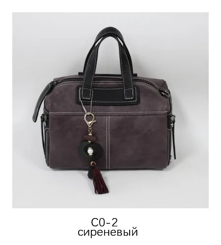 C0-2purple Женская мягкая сумка, Марка possess, C02, разные цвета - Цвет: C0-2purple