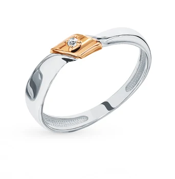 

Silver ring with INSERT: gold and diamonds sunlight sample 925