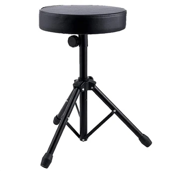 

Jazz drum stool, lifting drum stool, round stool, metal bracket, guzheng guitar and other musical instruments, general purpose p