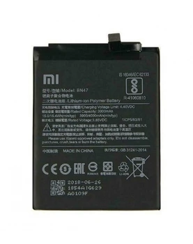 

Battery Replacement Compatible for Smartphone Xiaomi Redmi 6 Pro/My A2 Lite - BN47