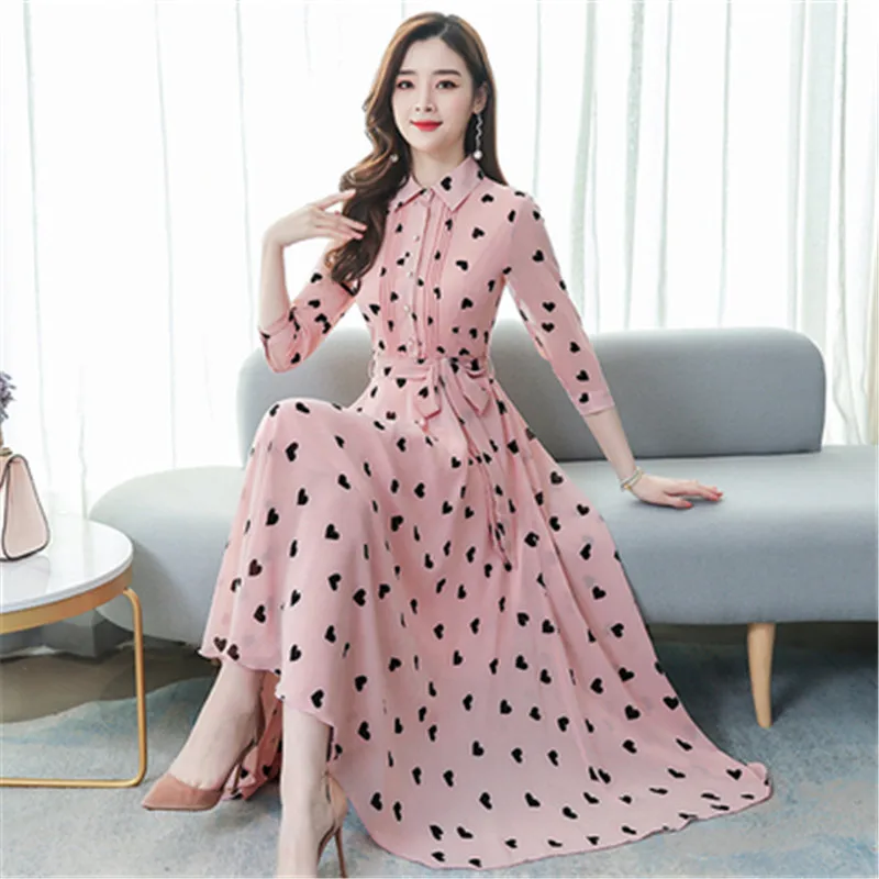 2020 Korean summer new stand-up collar seven-point