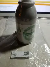 Blanqueamiento de barro volcánico corporal de Gel de ducha baño limpia profundamente la piel exfoliante cuerpo Baño de crema 280ml