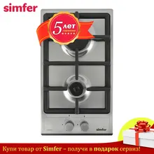 Газовая варочная панель Simfer H30V20M511