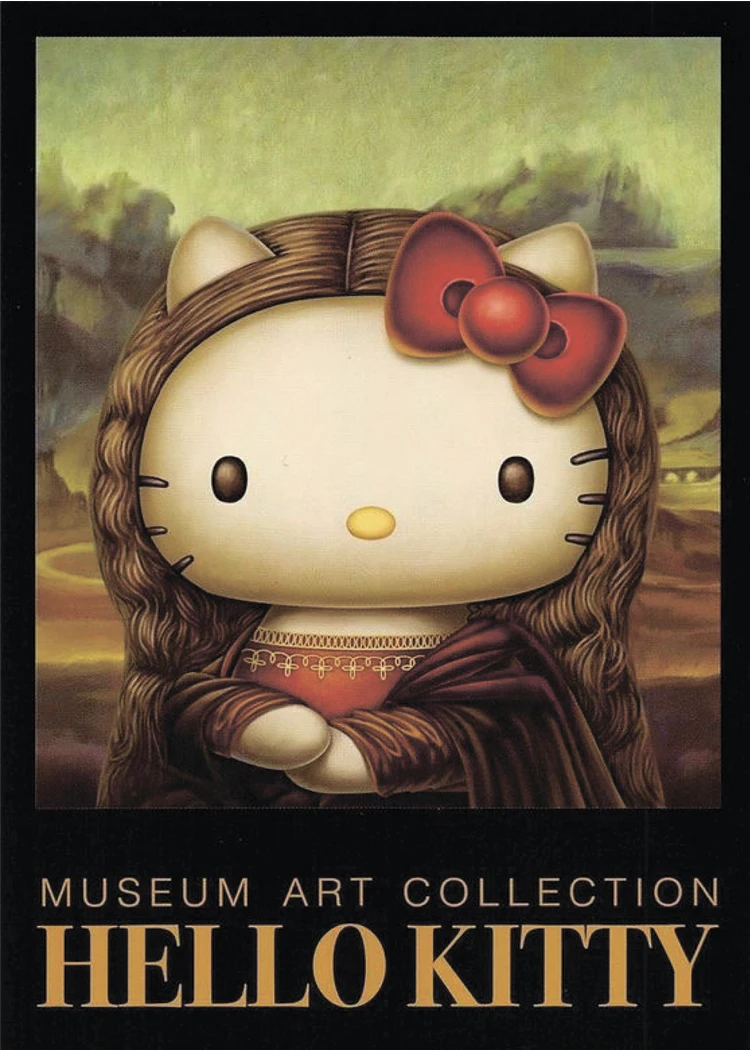 Рисунок 2 - Художественные постеры "Китти"