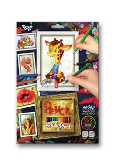 

Giraffe, coloring by numbers pencils Danko-toys pbn-01-09