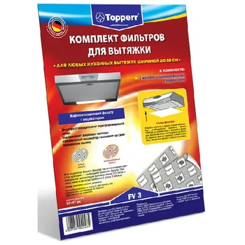 

Filter topperr FV 3