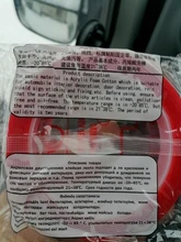 6/8/10-/.. Sided-Adhesive-Tape Clear Acrylic Transparent Tapedouble Double-Sided-Length