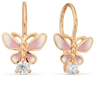 

Karatom earrings with enamel and cubic zirconia in red gold