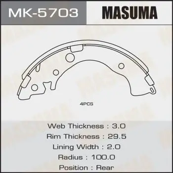 Колодки барабанные Masuma парковочные 4 шт. (1/12) MASUMA MK5703 | Автомобили и мотоциклы