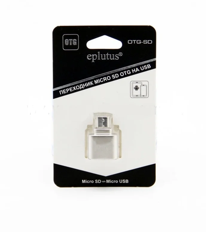 Переходник Micro SD на Micro USB Eplutus OTG-SD(Серебристый