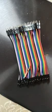 Cable de línea de puente dupont de 10cm, 20CM, 30CM y 40 Pines, macho a macho, hembra a macho, Cable de puente hembra, Cable ecléctico para bricolaje