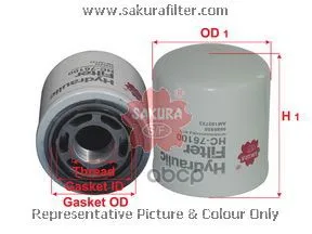 Фильтр Гидравлической Системы Sakura Hc76100 Sakura арт. HC76100