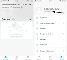 XIAOMI MIJIA Smart antibacteriano humidificador inteligente UV-C esterilización, purificador de aire Emisión de difusor de aceite esencial de la niebla