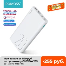 ROMOSS Sense 6+ Power Bank  20000mAh With PD3.0 Two-way Fast Charging External Battery Portable Charge For Phones Tablet