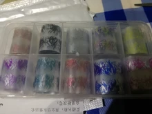 CHNRMJL-Lámina de transferencia de manicura holográfica, pegatinas adhesivas en envoltorios de papel AB, estrellado, accesorios de decoración de uñas