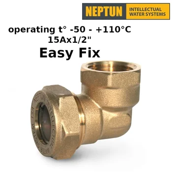 

Brass 90° angle coupling Neptun IWS 15х1/2 EF fittings couplings for water pipes coupler ferrule corrugated pipe coupling
