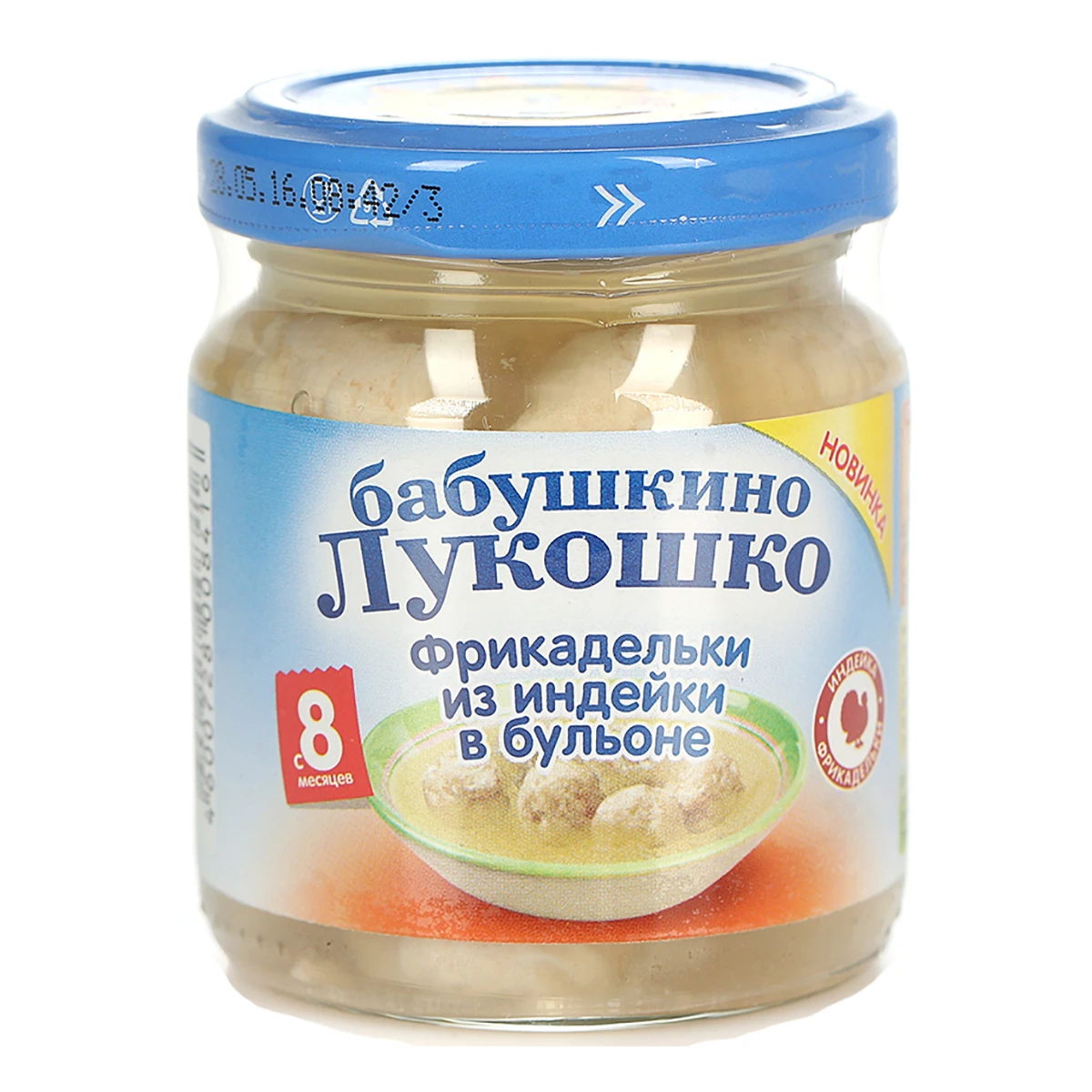 200 г пюре. 200 г пюре