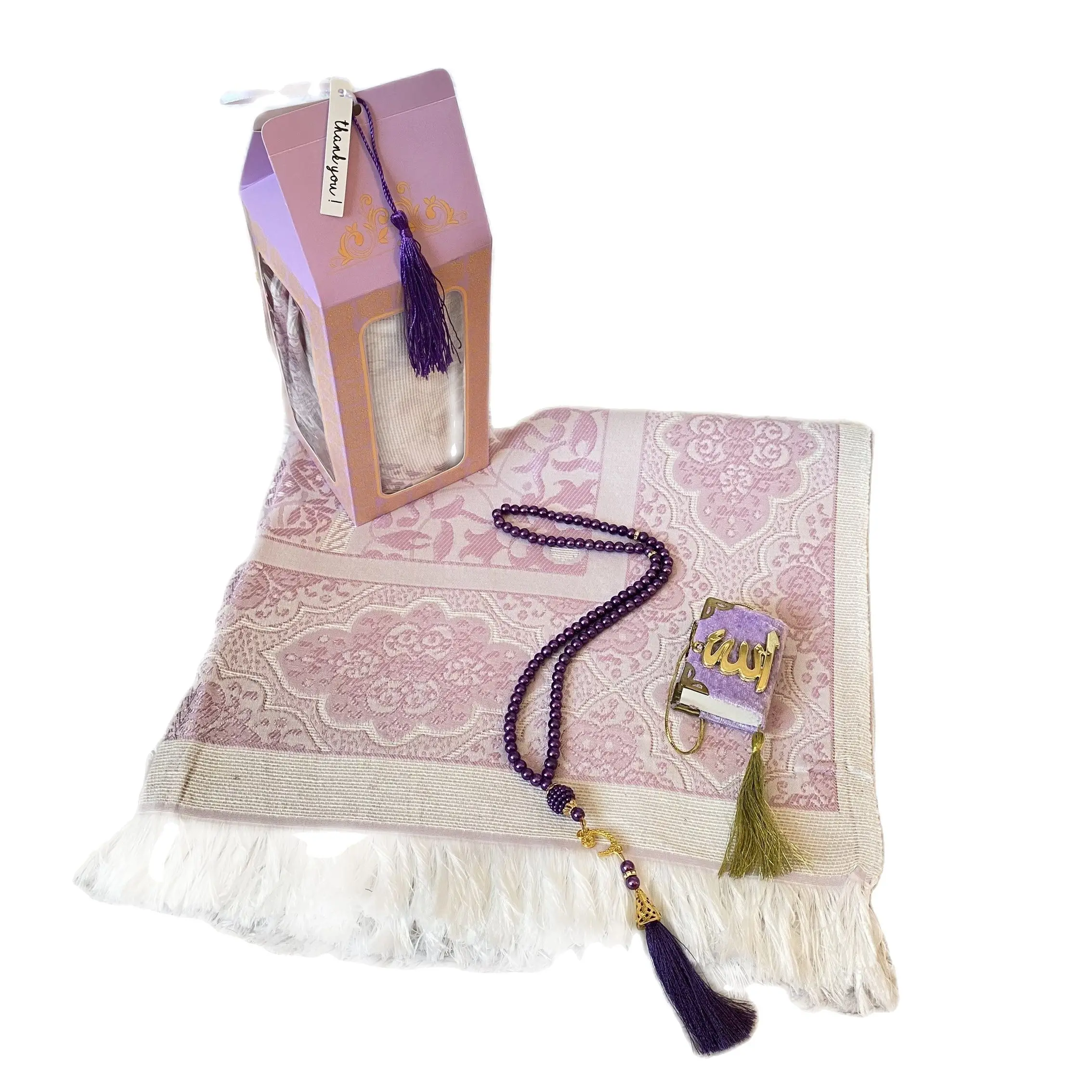 Muslim Prayer Rug, Prayer Mat Gift Set, Islamic, Muslim Items, Sejjadah