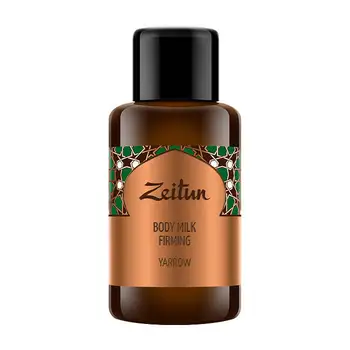 

Body Milk Zeitun Yarrow Firming Body Milk (30 ml)