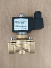 Water-Valve Coil Closed-Solenoid-Valve Normally Fully-Enclosed AC220V DC12V IP65 G1-G3/8-G1/2-