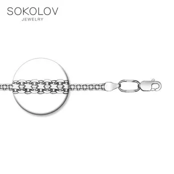 

Bracelet SOKOLOV Silver fashion jewelry silver 925 women's/men's, male/female