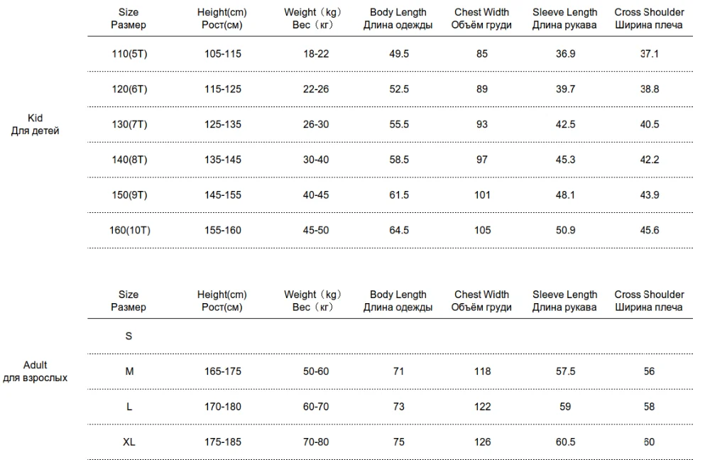 Ouyang&Ivan Father/mather/kid Hoodies Winter New Fashion Thicken Imitation Lambskin Hit Color Family Hooded Fleece Warm Sweater