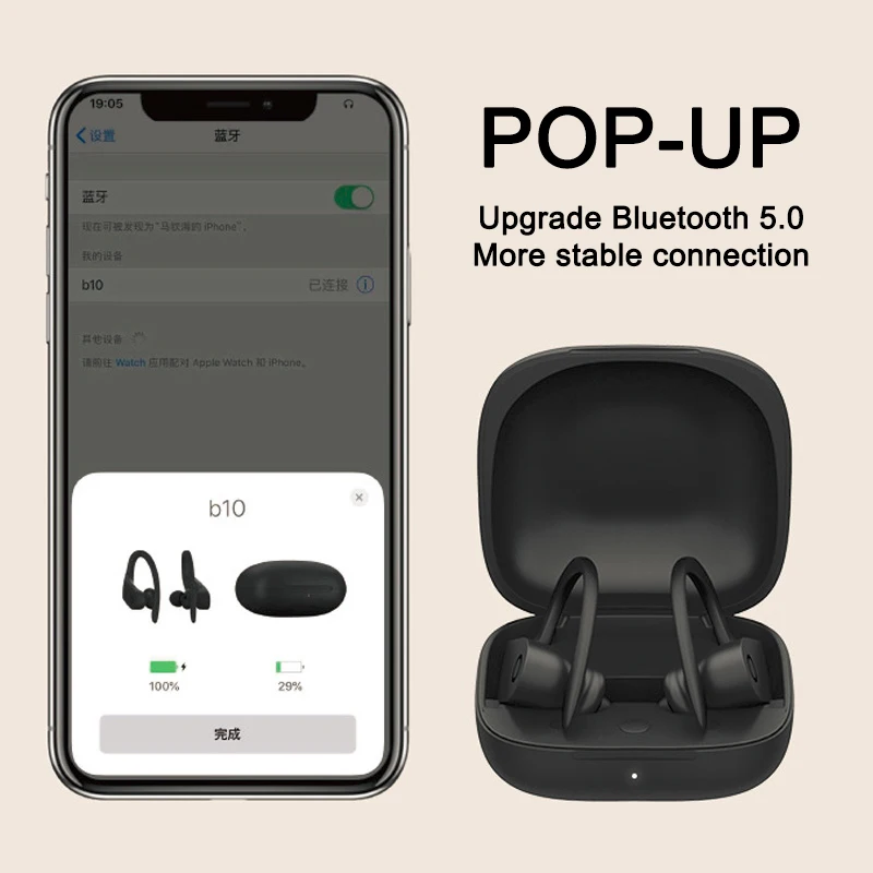 B10 Бесплатная доставка 1:1 Bluetooth 5 0 наушники беспроводные наушники|MP3-плееры| |