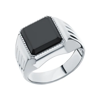 

Silver ring with cubic zirconia sunlight