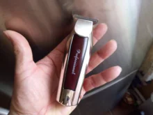 Cortadora de pelo profesional para hombres, maquinilla eléctrica para cortar el pelo, Barba, juego de corte de cabello, máquina rotativa de detalles de forro de bordes