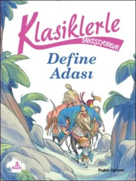 Коллективная серия книжек для детей с изображением класики острова сокровищ |
