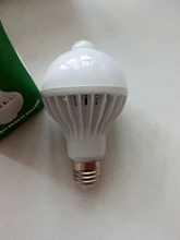 Lamp Led-Bulb Motion-Sensor-Light Smart Led E27 Infrared Ac 220v 230V 9W 5W 7W 3W Auto