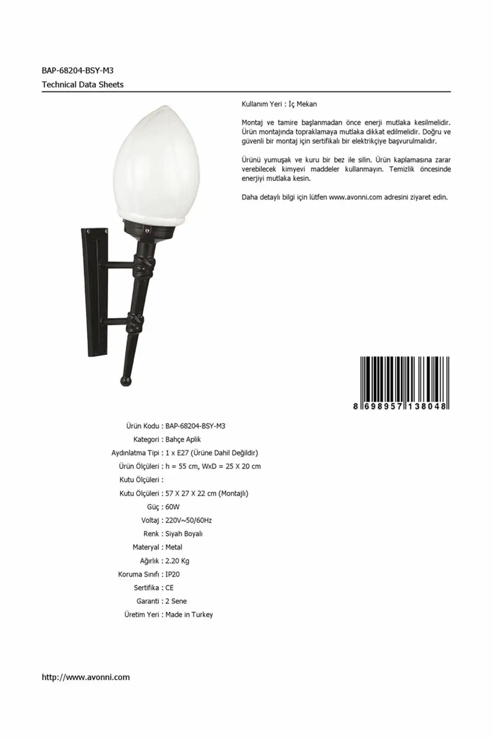С встроенным wi-0842