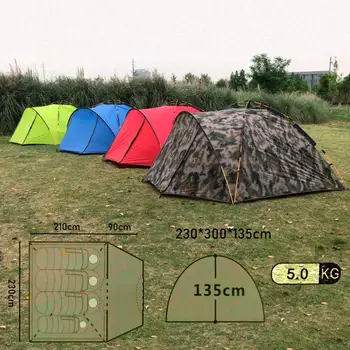 

Automatic tent 4 person Mimir-900