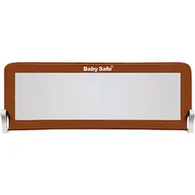 Барьер для кроватки Baby Safe, 150х66 см, коричневый