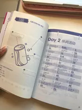 3 unids/set japonés libro de aprendizaje Lntroductory auto-estudio japonés estándar educación primaria por palabra japonesa libro de gramática